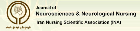 Journal of Neuroscience Nursing